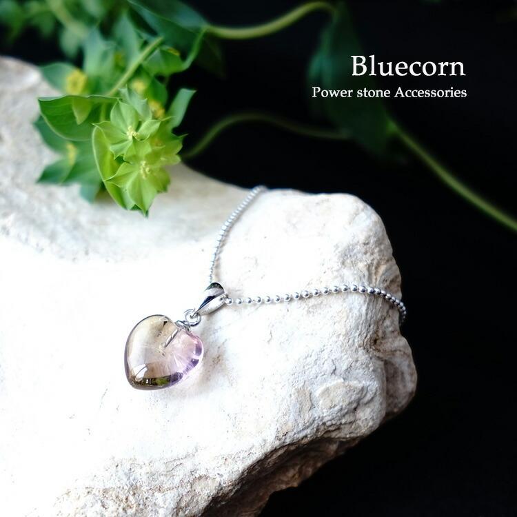 一点物】虹入り✨ 雫 アメトリン の ワイヤーラッピング ペンダントトップ