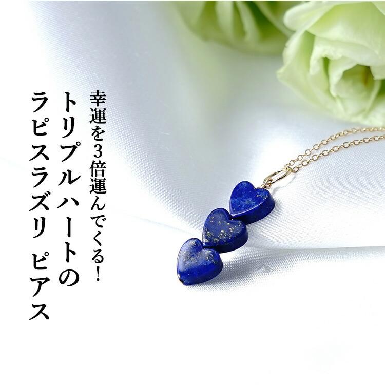 1点物/最強品質】ラブラドライト＊観音様＊…他天然石ペンダントトップ