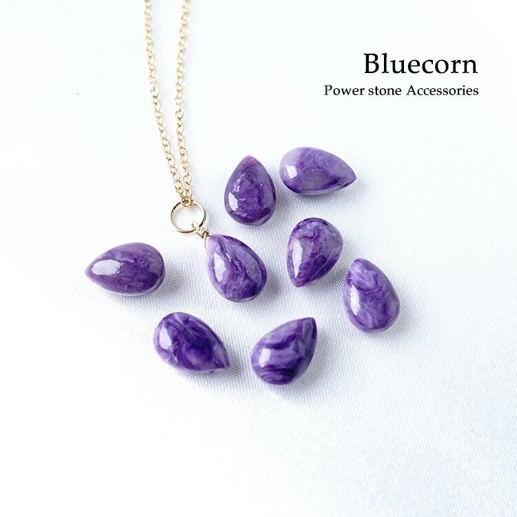 チャロアイト  ペンダント トップ　38*14mm チャロアイト ペンダント トップ38*14mm