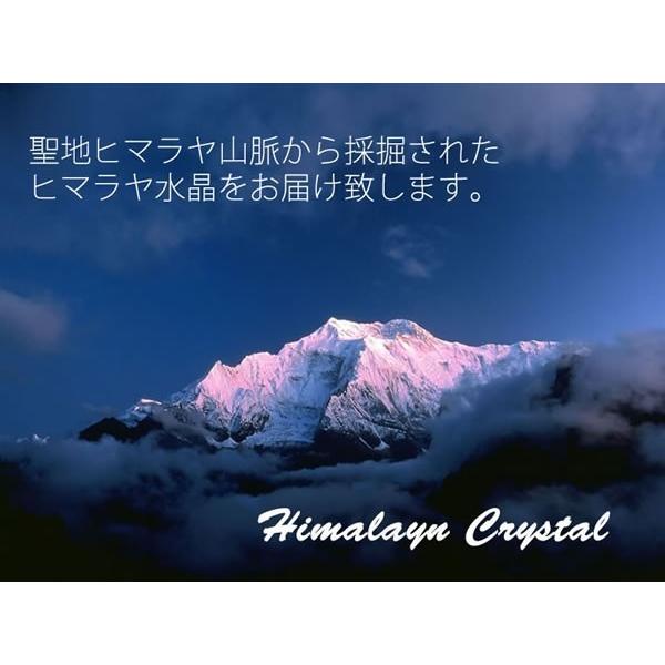 天然石 ヒマラヤ水晶 神聖幾何学 マカバ マルカバスター マカバスター