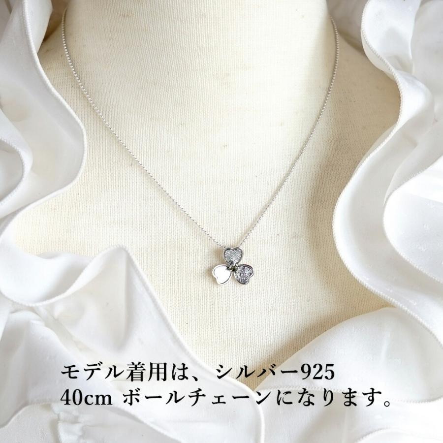 天然石 SV925 フラワー 隕石 モルダバイト ペンダント シルバー 魔除け 幸運 花 おしゃれ 宇宙 シルバー９２５ メンズ レディース パワーストーン ギフトの画像