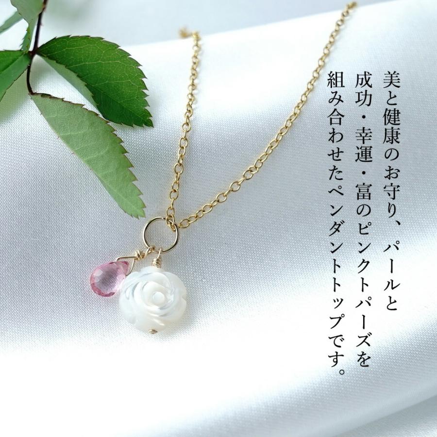 薔薇のオルゴナイト・ペンダント【11月トパーズ】 薔薇のオルゴナイト・ペンダント【11月トパーズ】