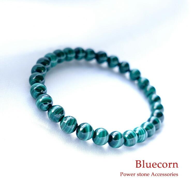 パワーストーン★彡 ツタンカーメン黄金のマスクの宝石/天然石 パワーストーン