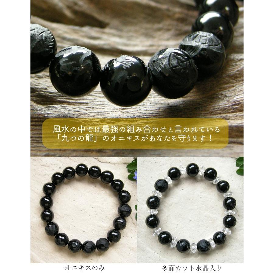 送料無料！風水効果！ビッグサイズ・オニキス亀 【公式通販】