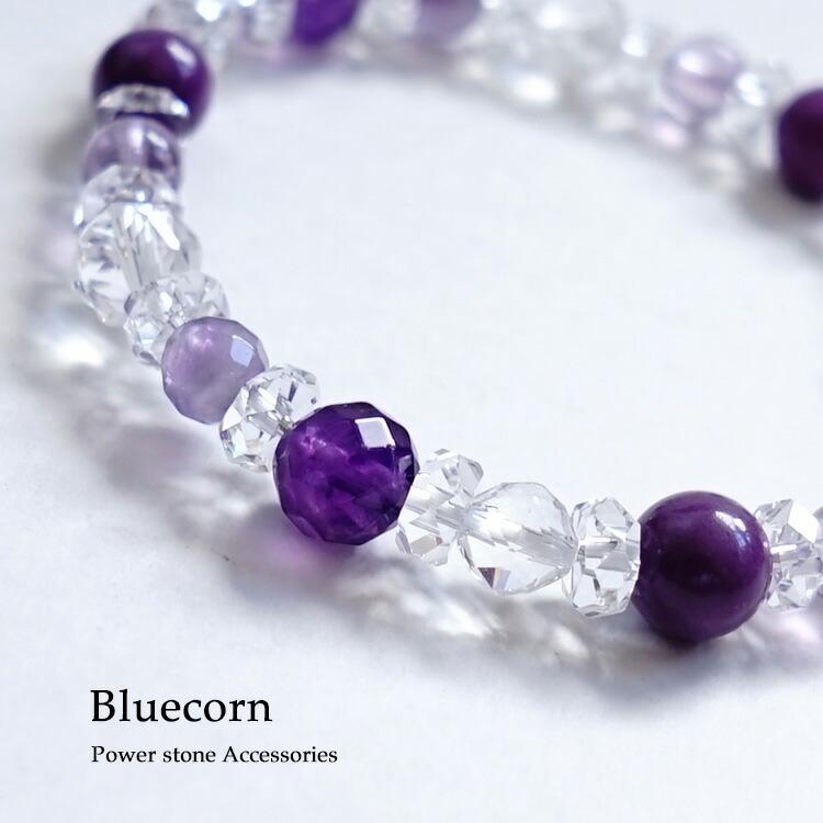 パワーストーン ブレスレット フォスフォシデライト アメジスト スター