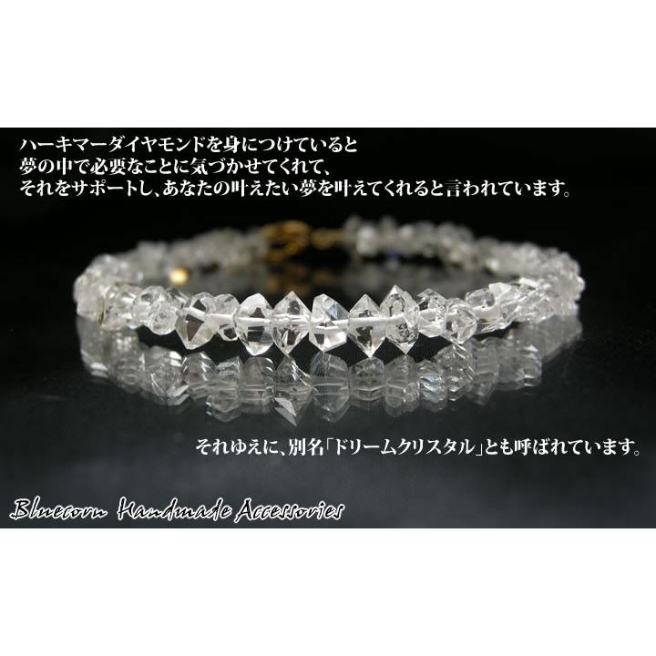 パワーストーン ブレスレット ニューヨーク産 AAA ハーキマーダイヤモンド 14KGF 願望達成 14金ゴールドフィールド メンズ レディース 天然石 ギフト プレゼントの画像