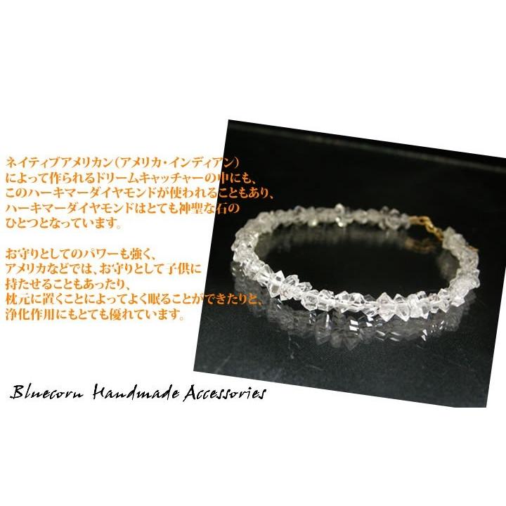 パワーストーン ブレスレット ニューヨーク産 AAA ハーキマーダイヤモンド 14KGF 願望達成 14金ゴールドフィールド メンズ レディース 天然石 ギフト プレゼントの画像