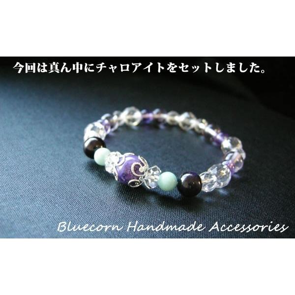 パワーストーン ブレスレット 世界3大ヒーリングストーン！スギライト