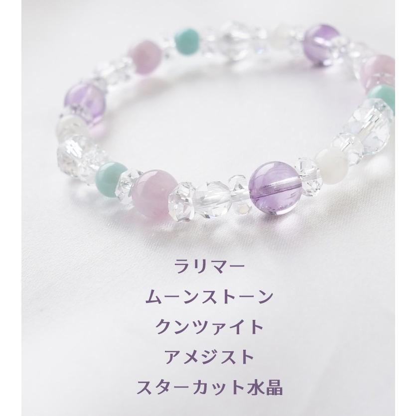 パワーストーン 天然石 ブレスレット ラリマー ムーンストーン