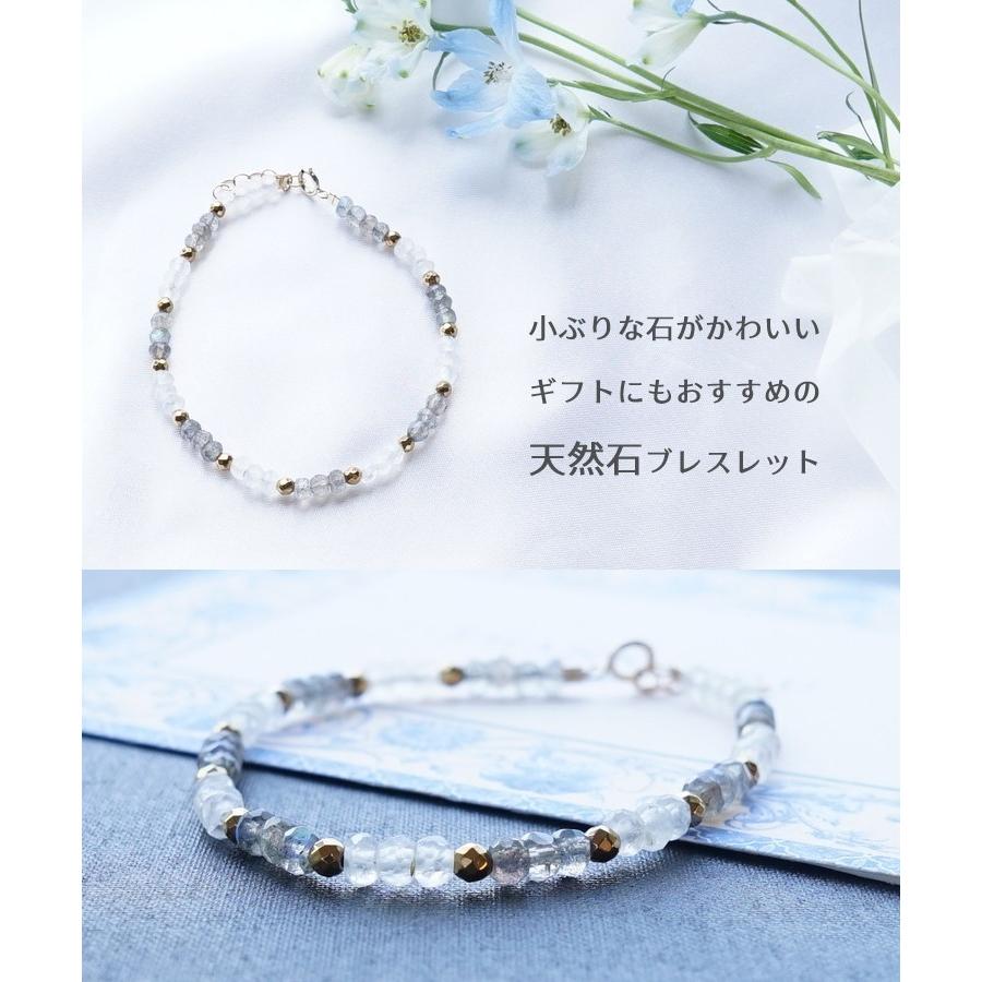 天然石 ブレスレット 14kgf ラブラドライト ブルームーンストーン 願望達成 幸運 開運 可愛い おしゃれ レディース ギフト パワーストーン ジュエリー ゴールド Pobr 2 ブルーコーン 通販 Yahoo ショッピング