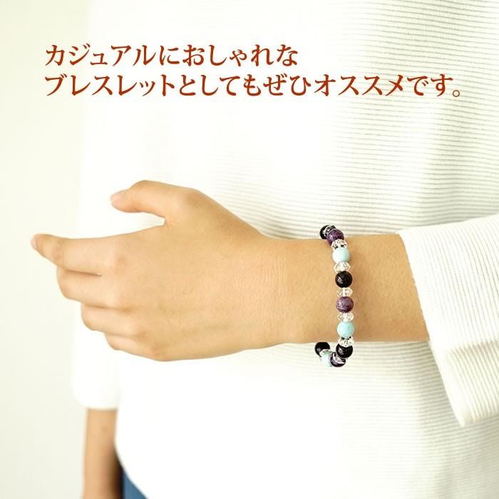 まゆ様♥️ブレス2本♥️大粒ラリマー＆レピドクロサイト苺天然石ブレスレット 天然石 ブレスレット 世界3大ヒーリングストーン ラリマー