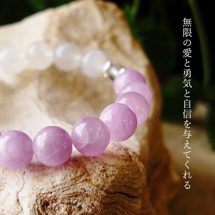 天然石 ブレスレット 高品質 クンツァイト ムーンストーン バイカラー 水晶 幸運 お守り石 おしゃれ 愛 勇気 レディース ギフト パワーストーン プレゼントの画像