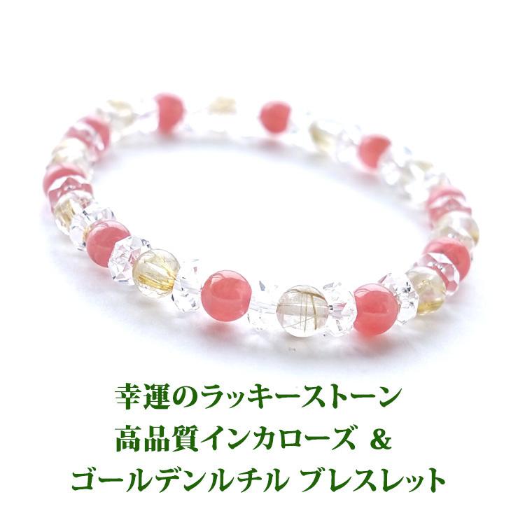 ☆MANDALA Classic Tri-Plane Hull 5'9”×207/8×23/8☆ MANDALA