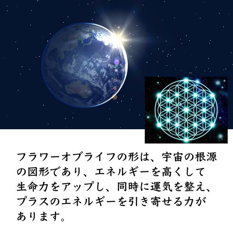 天然石 ブレスレット ギベオン隕石 ピンクゴールド 隕石 宇宙 幸運 強運 神聖幾何学 おしゃれ レディース ギフト パワーストーン プレゼント【鑑別書付き】の画像