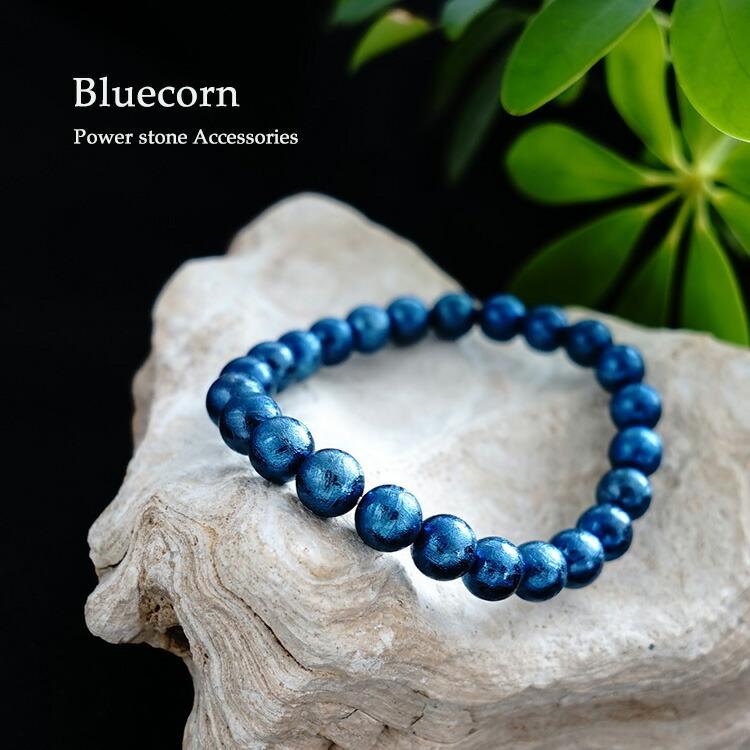 天然石 ブレスレット ギベオン隕石 インディゴブルー 8mm 隕石 宇宙 強