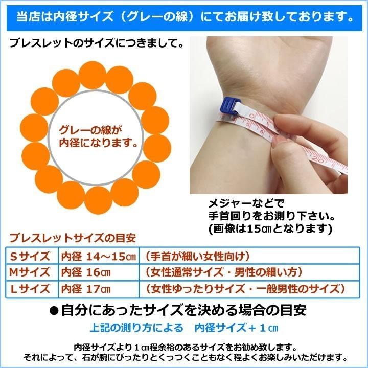 天然石 ブレスレット ギベオン隕石 ゴールド 隕石 宇宙 幸運 強運 神聖幾何学 フラワーオブライフ メンズ レディース ギフト パワーストーン プレゼントの画像