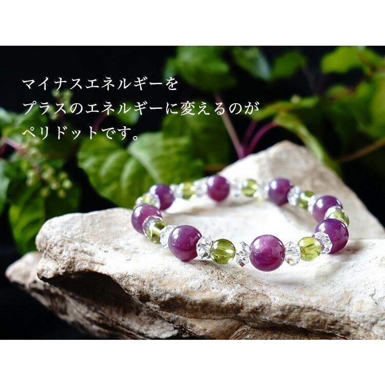 天然石 ブレスレット パープルサファイア ペリドット 水晶 幸運 金運 仕事運 サファイア レディース おしゃれ 可愛い ギフト パワーストーン プレゼントの画像
