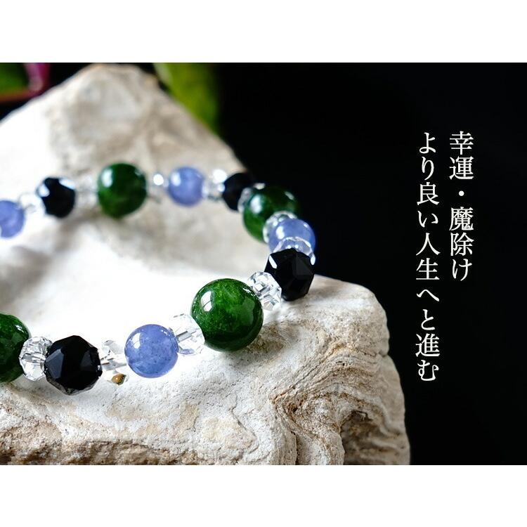 天然石 ブレスレット ダイオプサイト モリオン黒水晶 水晶 幸運 金運 天然石 ブレスレット ダイオプサイト モリオン黒水晶 水晶 幸運 金運