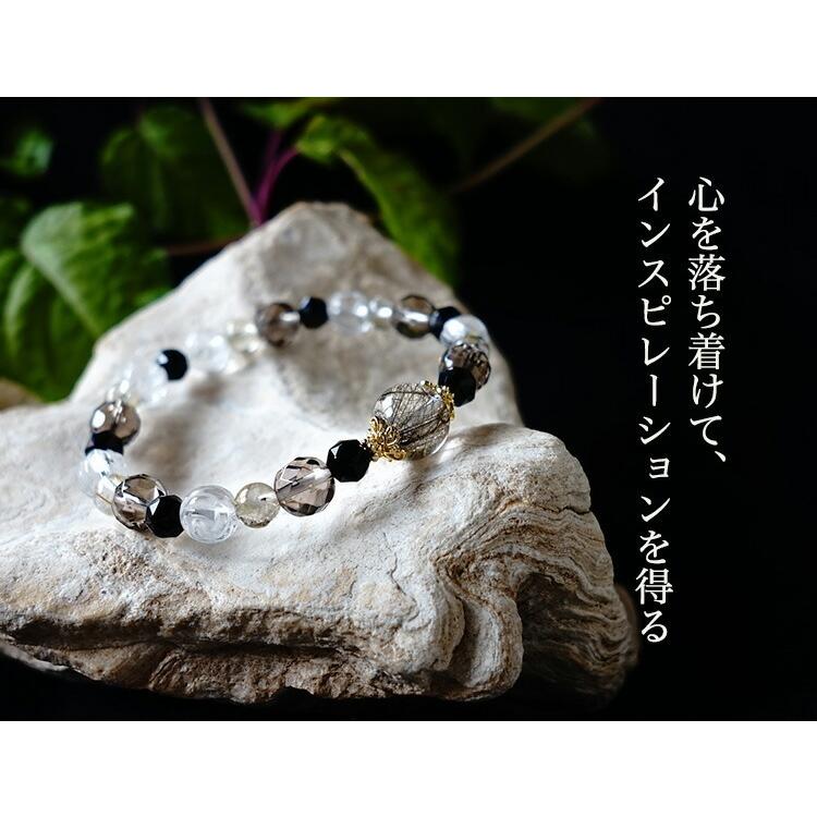 天然石 ブレスレット モリオン黒水晶 スモーキークォーツ シルバー 