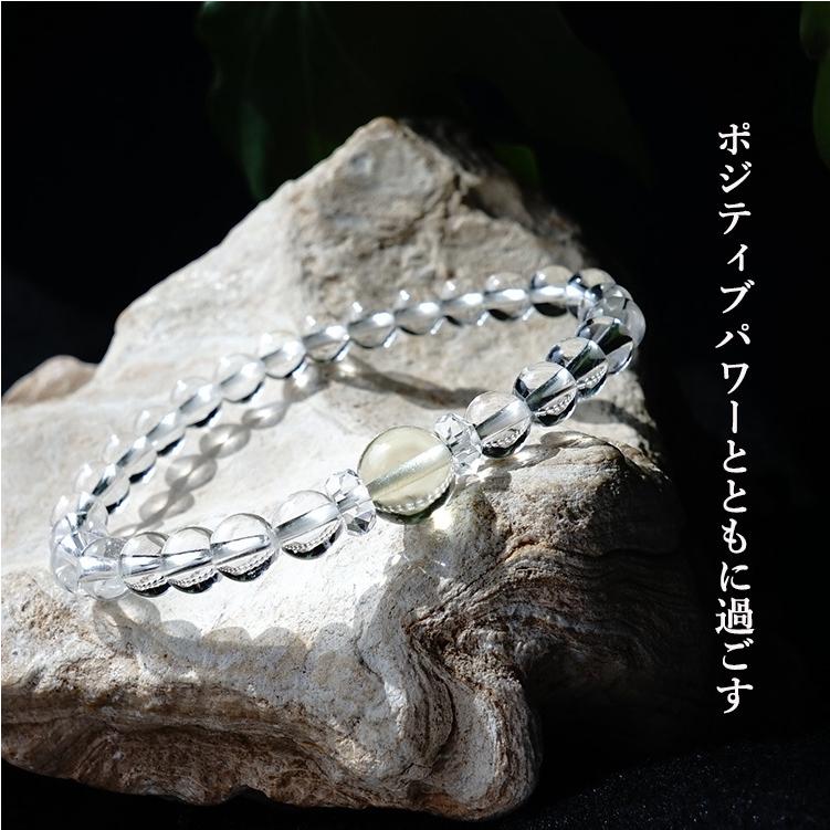 天然石 ブレスレット 大粒 最高級品質 リビアングラス ヒマラヤ水晶