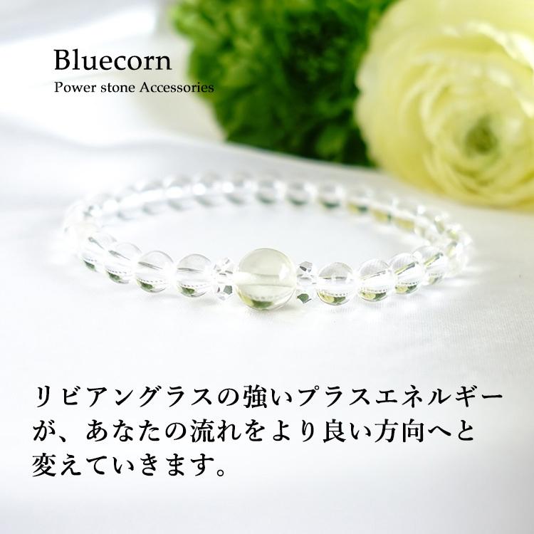 天然石 ブレスレット 大粒 最高級品質 リビアングラス ヒマラヤ水晶