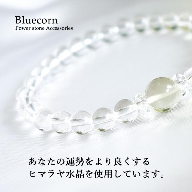 天然石 ブレスレット 大粒 最高級品質 リビアングラス ヒマラヤ水晶