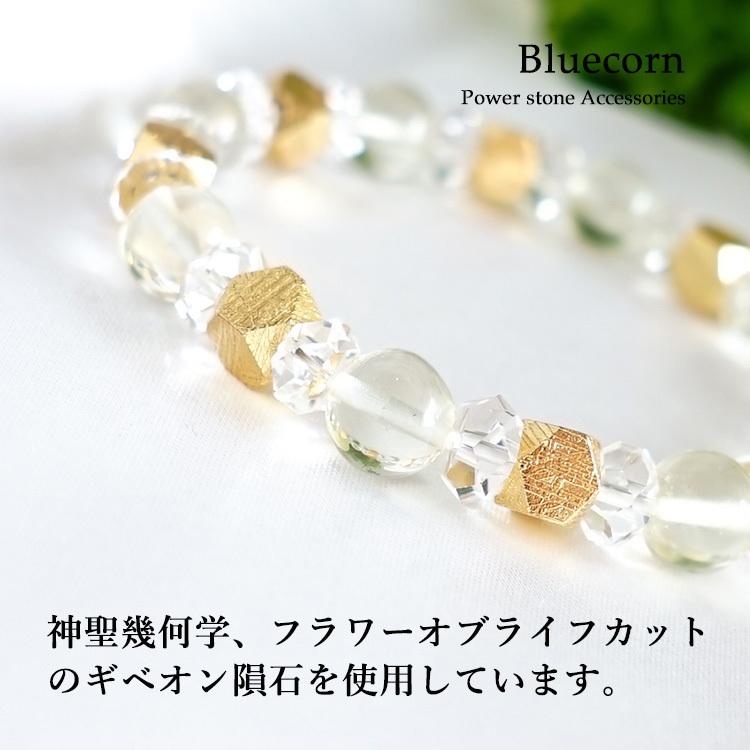 天然石 ブレスレット 最高級品質 リビアングラス ギベオン隕石