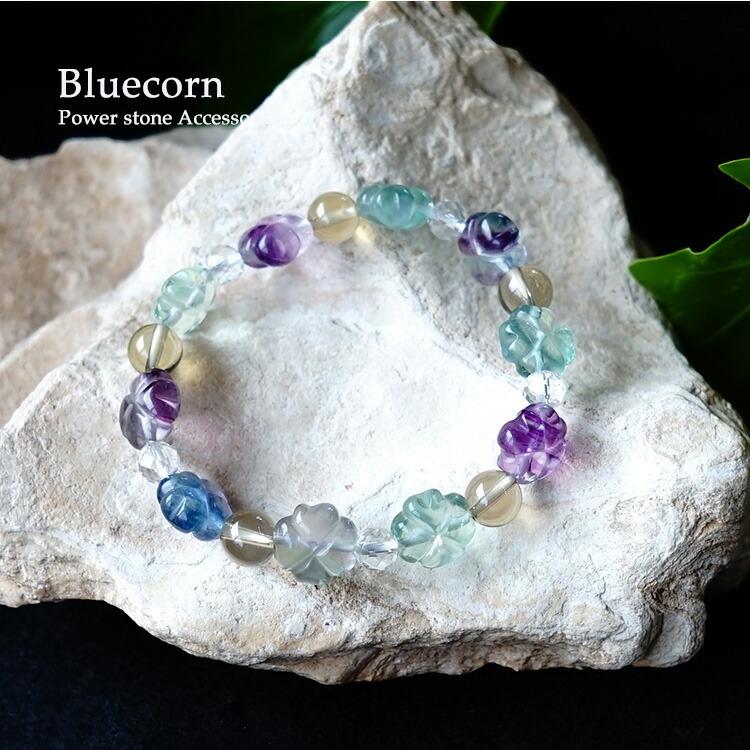 天然石 ブレスレット フラワー フローライト 花 レモンクォーツ 水晶
