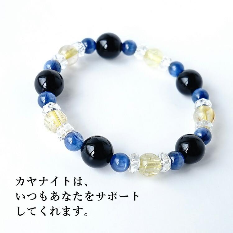 すごいルチルたんとモリオンたんのパワーストーンたん！ すごいルチルたんとモリオンたんのパワーストーンたん！ すごいルチル