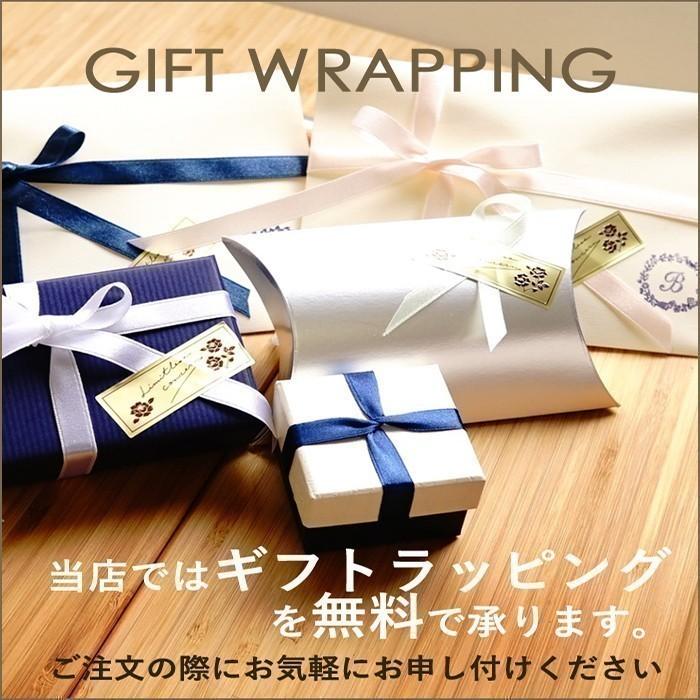 How to wrap Wrapping Stone ラッピングストーン DIY Decorative
