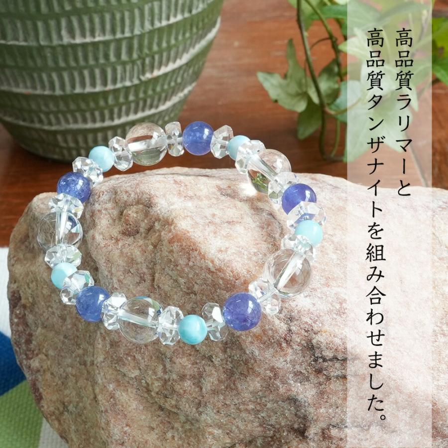 天然石 ブレスレット 高品質 ラリマー タンザナイト ヒマラヤ水晶 大粒 贅沢ブレスレット 癒し ブルー メンズ レディース パワーストーン ギフト プレゼントの画像