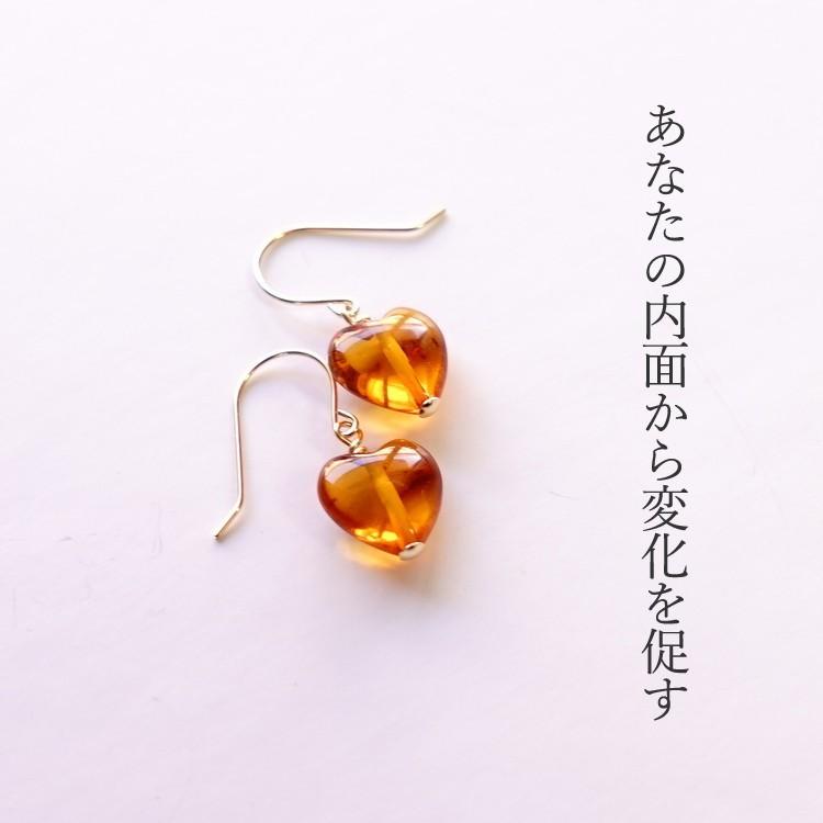 天然石 ピアス K18 琥珀 アンバー ハート 18金 フックピアス 幸運 開運 