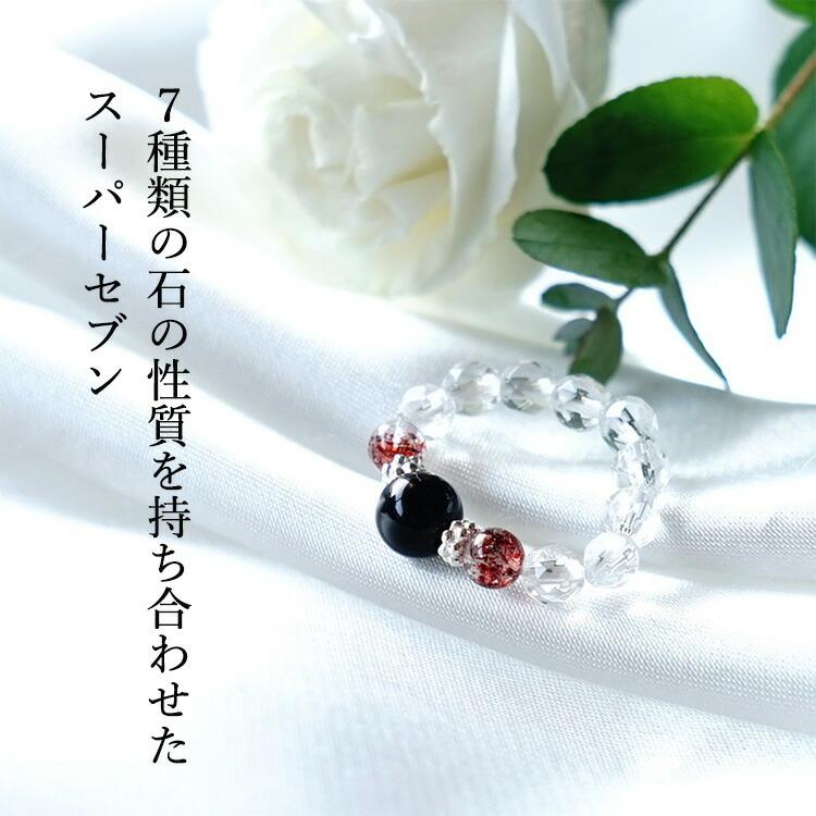 最強パワー　モリオン　⑦ ピックアップ紹介 最強の魔除け！「モリオン」 | TAKARA STONE