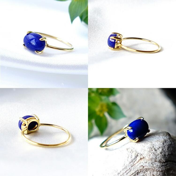 天然石 リング 指輪 ラピスラズリ ネイビー SV925 18KGP仕上げ 幸運
