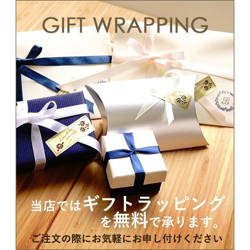 チャクラストーン　天然石　化粧箱入り チャクラストーン 天然石 化粧箱入り