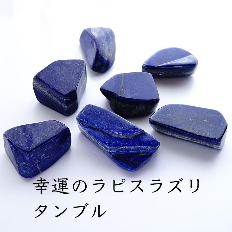 巨大！カナダ産 アンモライト 樹脂スタビライズ加工 天然宝石 化石