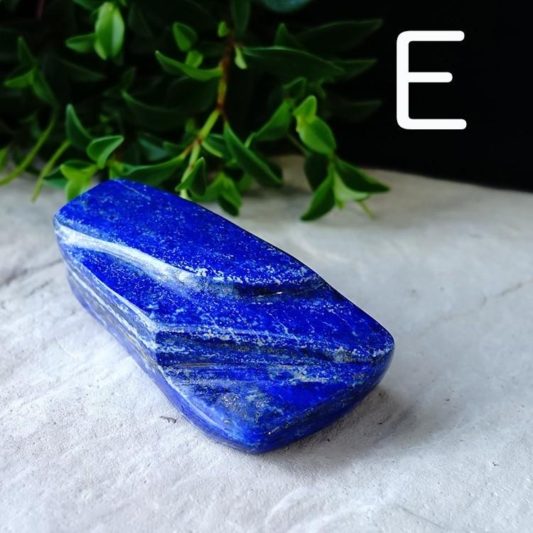 天然石 ラピスラズリ タンブル 大 お守り石 幸運 浄化 魔除け おしゃれ