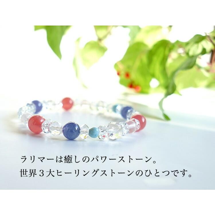 お買い得♡型ラリマー5点セット お買い得♡型ラリマー5点セット