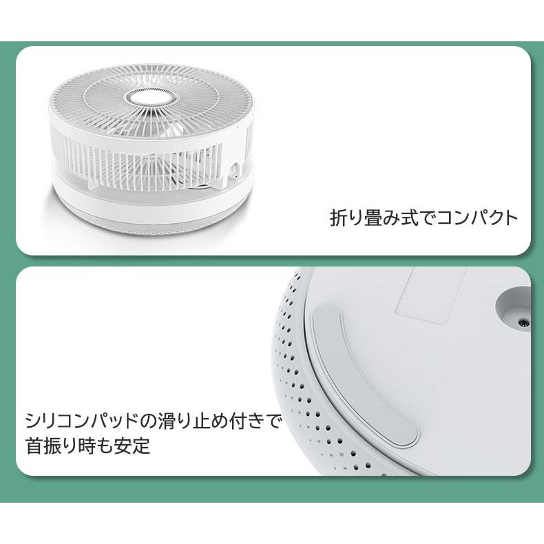 2022最新】リビング扇風機 折りたたみせんぷうき リモコンつき DCモーター 6600mAhバッテリー 超静音 コードレス対応 :fan-q10:ブルードッグ - 通販 - Yahoo!ショッピング 2022最新】リビング扇風機 折りたたみせんぷうき リモコンつき DCモーター 6600mAhバッテリー 超静音 コードレス対応 :fan-q10:ブルードッグ - 通販 - Yahoo!ショッピング