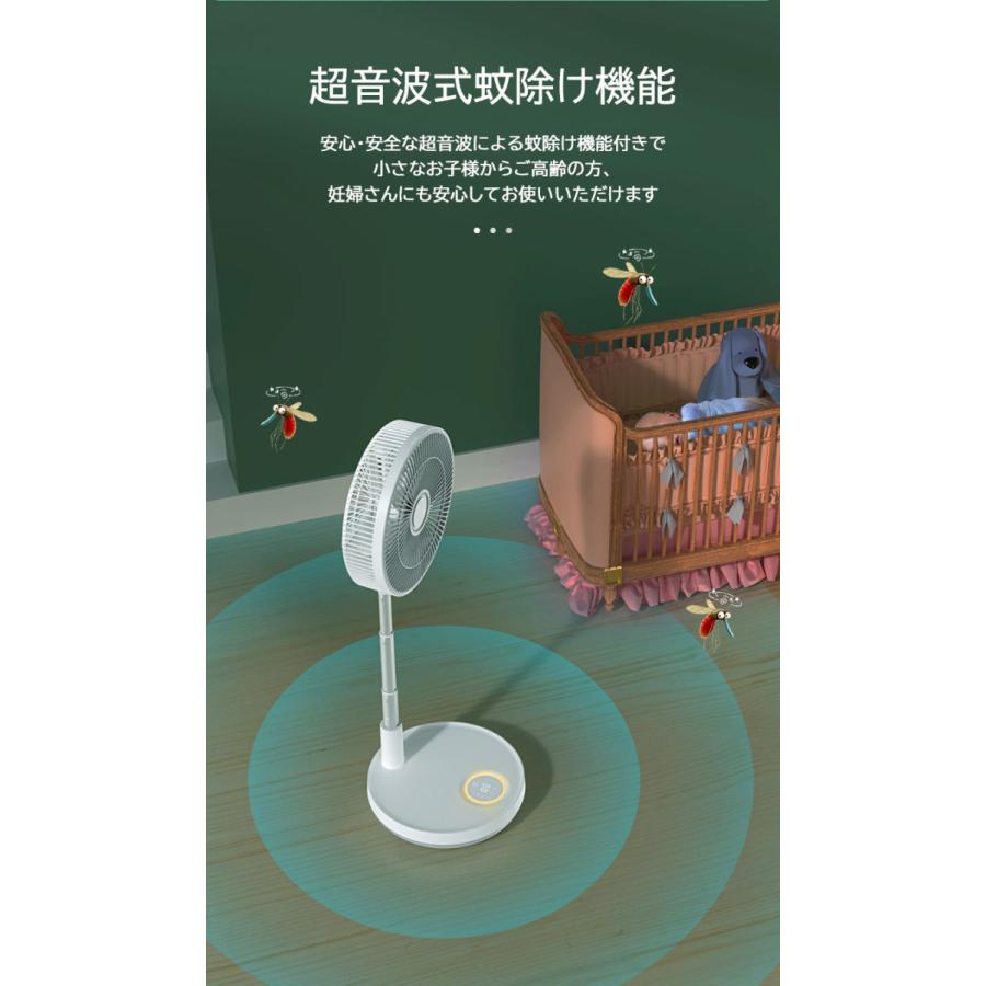 2022最新 リビング扇風機 折りたたみせんぷうき リモコンつき 6600mAhバッテリー あなたにおすすめの商品 DCモーター コードレス対応 超静音 2022最新 リビング扇風機 折りたたみせんぷうき リモコンつき 6600mAhバッテリー あなたにおすすめの商品 DCモーター コードレス対応 超静音