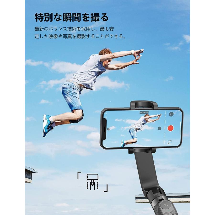 スマホジンバル 920mAhー 片手持ち単軸スタビライザー 5段階伸縮自撮り棒スマホ三脚多機能リモコン付き自動回転安定撮影手ブレ防止日本語取説 :gimbal-mini:ブルードッグ - 通販 - Yahoo!ショッピング スマホジンバル 920mAhー 片手持ち単軸スタビライザー 5段階伸縮自撮り棒スマホ三脚多機能リモコン付き自動回転安定撮影手ブレ防止日本語取説 :gimbal-mini:ブルードッグ - 通販 - Yahoo!ショッピング