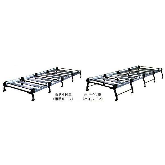 TUFREQ (タフレック） Hシリーズ 6本脚　雨ドイ付車 ハイルーフ HH238A　(代引不可)