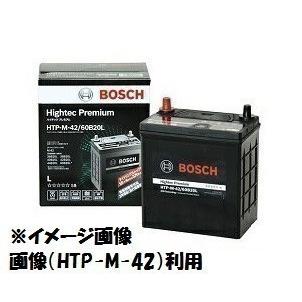 【新品・未使用】BOSCHバッテリー HTP-S-95/130D26L BOSCH（DIY、工具） S-95/130D26L ボッシュジャパン正規品