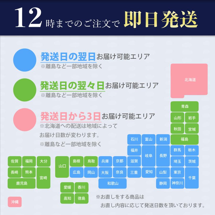 礼服 メンズ 喪服 ダブル ウール100% フォーマル 葬式 通夜 喪服 30代 40代 50代 ワンタック 冠婚葬祭 アジャスター A AB BB E 大きいサイズ 結婚式 濃い黒の画像