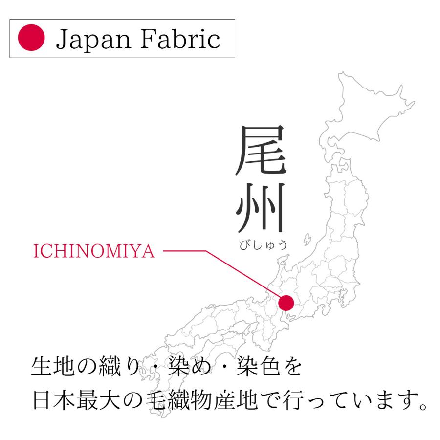 礼服 メンズ 喪服 ダブル ウール100% フォーマル 葬式 通夜 喪服 30代 40代 50代 ワンタック 冠婚葬祭 アジャスター A AB BB E 大きいサイズ 結婚式 濃い黒の画像