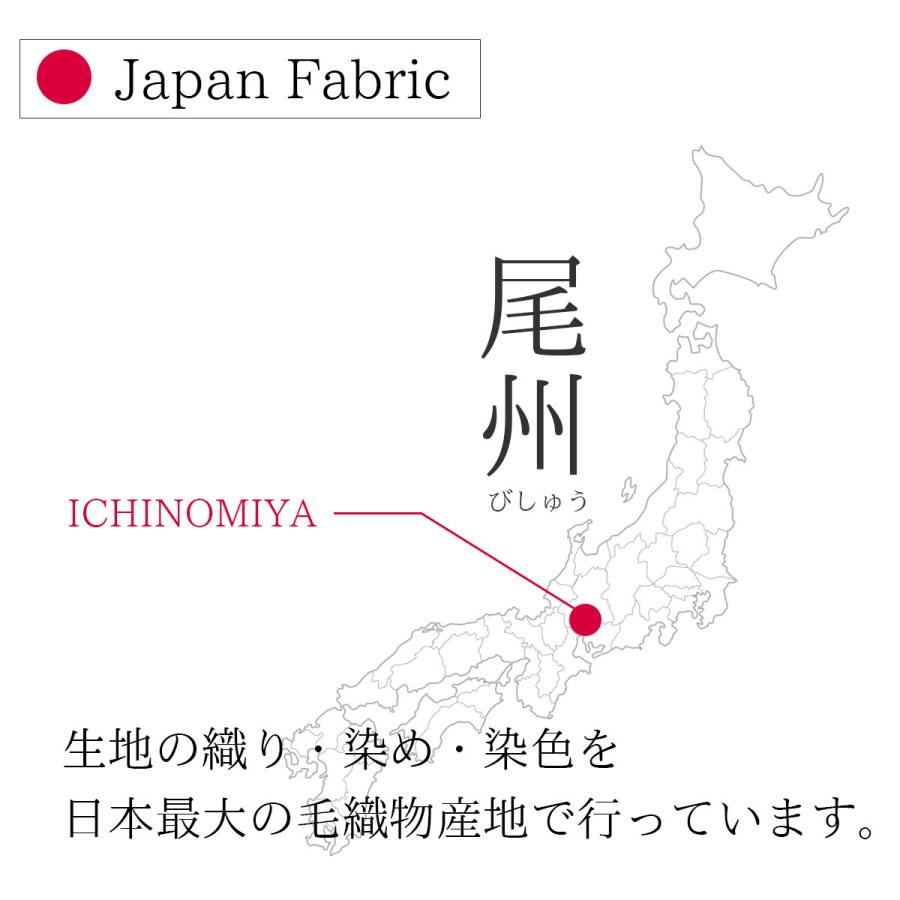 礼服 メンズ 喪服 スリム 結婚式 フォーマル ウール 葬式 葬儀 通夜 セレモニー おしゃれ ブラック 略礼服 美脚 Y体 A体 AB体 BB体 3 4 5 6 7 8号 急ぎの画像