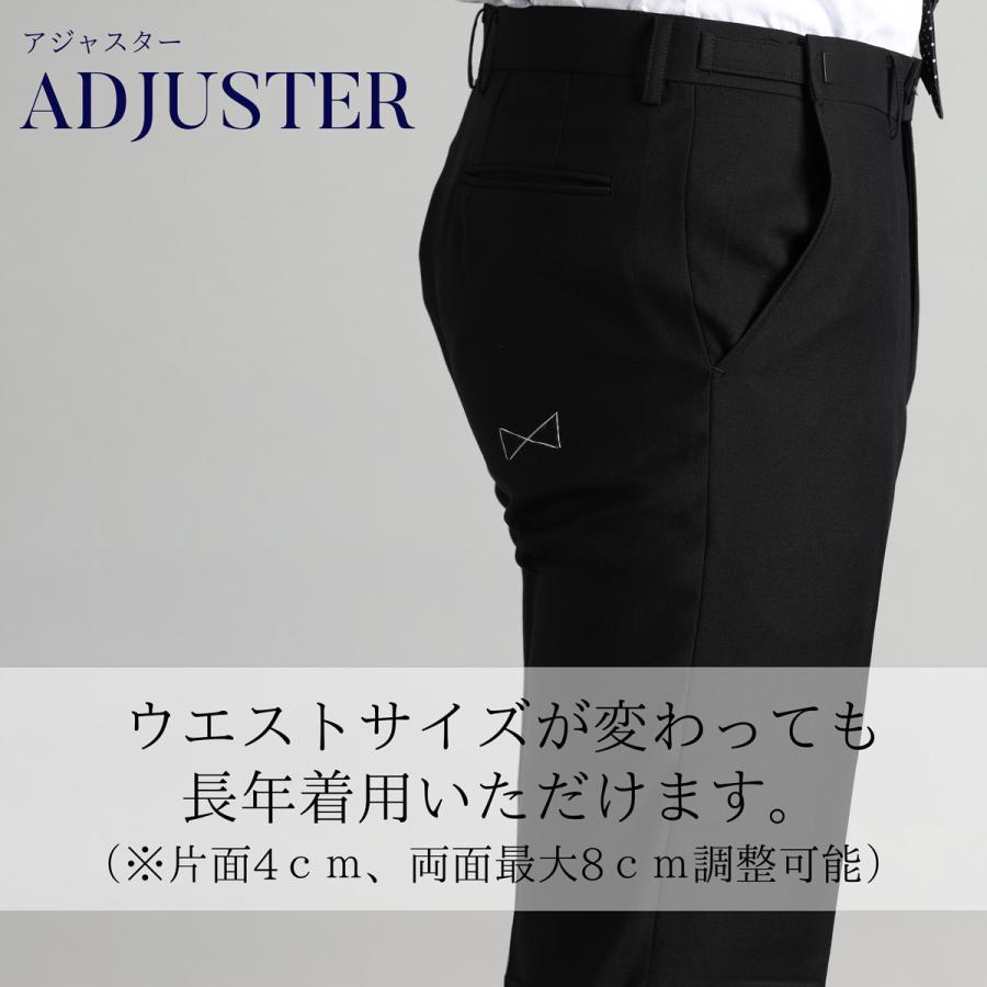 礼服 メンズ 喪服 スリム 結婚式 フォーマル ウール 葬式 葬儀 通夜 セレモニー おしゃれ ブラック 略礼服 美脚 Y体 A体 AB体 BB体 3 4 5 6 7 8号 急ぎの画像
