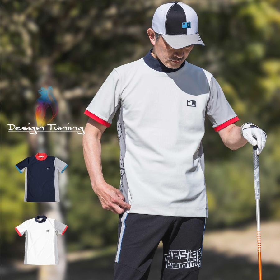 新品☆【Design Tuning】ゴルフ モックネックTシャツ Design Tuning（デザインチューニング） モックネック メンズ ゴルフ