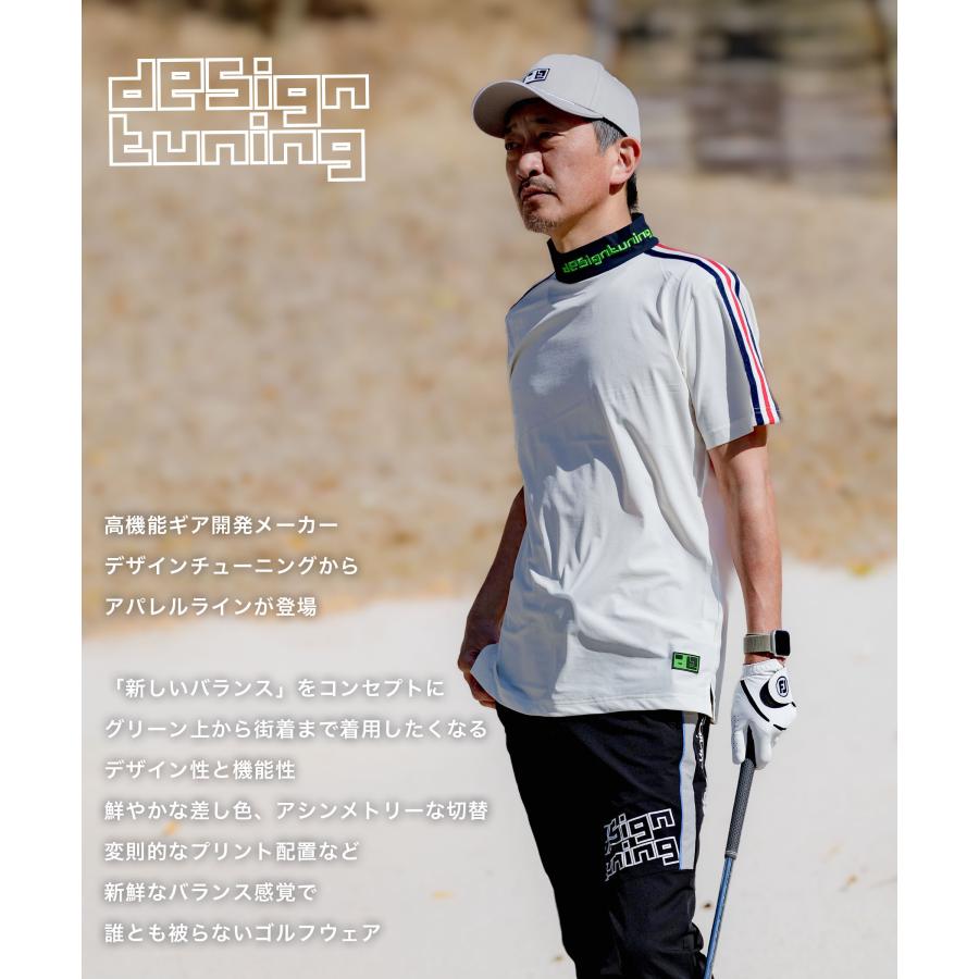 新品☆【Design Tuning】ゴルフ モックネックTシャツ Design Tuning モックネック メンズ ゴルフウェア Tシャツ