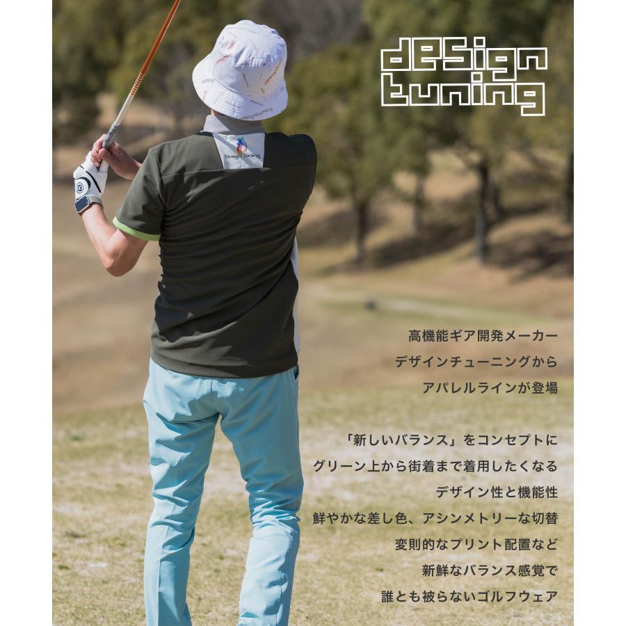 デザインチューニングメンズゴルフパンツ デザインチューニングメンズゴルフパンツ